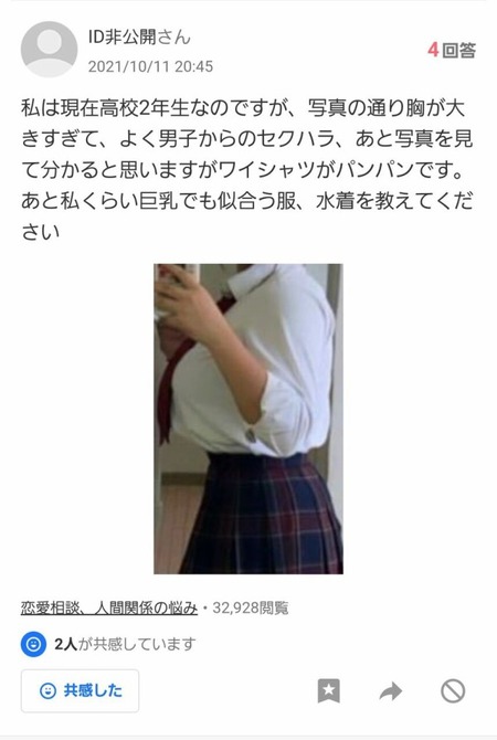 EDhFCVw