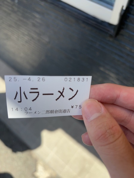 5Fd88RG