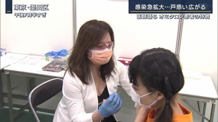 【画像】女、30代が1番シコい