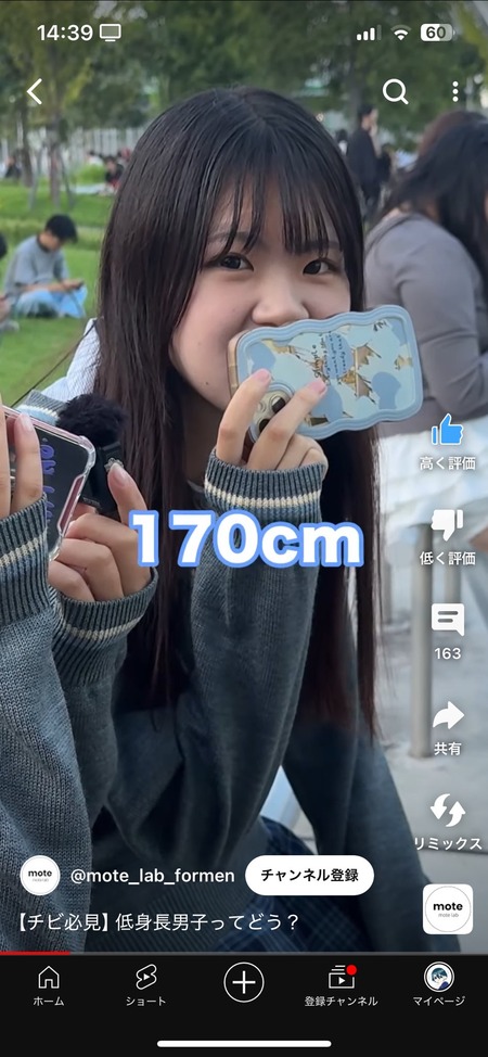 4n4Mv1N