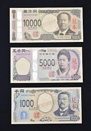 【朗報】来月から新紙幣