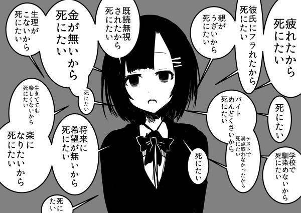 ノスタルジックな気持ちって危険だよな