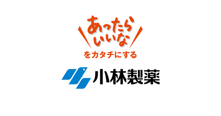 【悲報】小林製薬の紅麹、死人が出ている模様