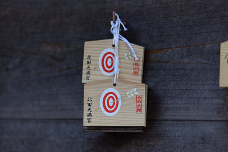 受験生ワイ、終わる