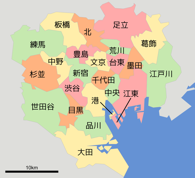 1200px-Tokyo_special_wards_map_ja.svg