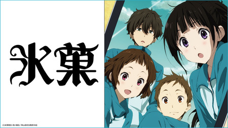 tv_hyouka