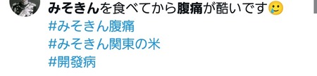 5SXLCUC