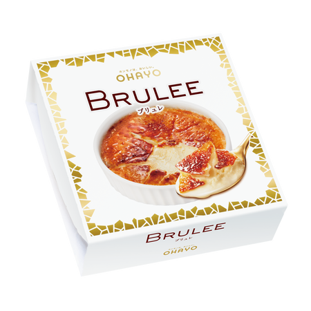 アイスクリーム三天王、決まる