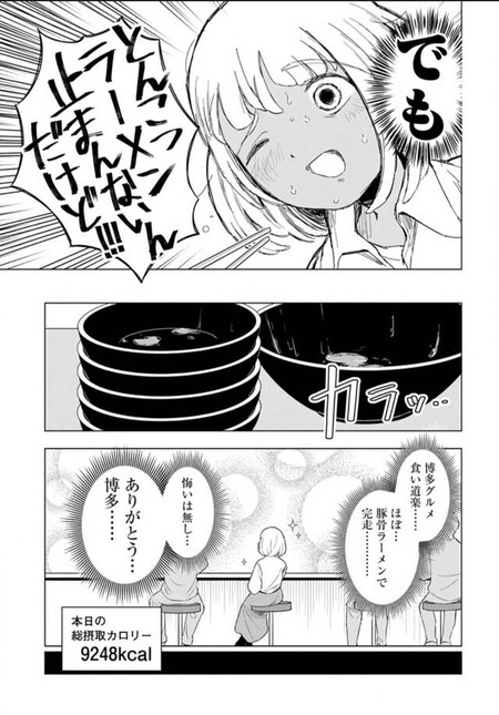 f1e08915nS
