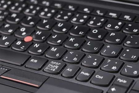 【悲報】イスラム人、35歳の彼女から日本語をマスターした直後に捨てて、20代の女を探し始める