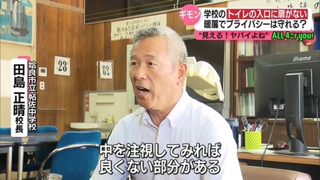 20250809-09665149-kytnews-005-7-view