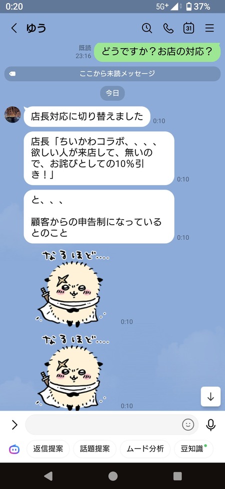 HRkcQZ9a8AA2kfQ