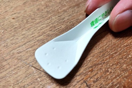 af03d715m7