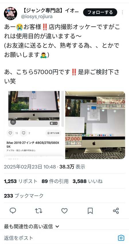 Z2CLoGu