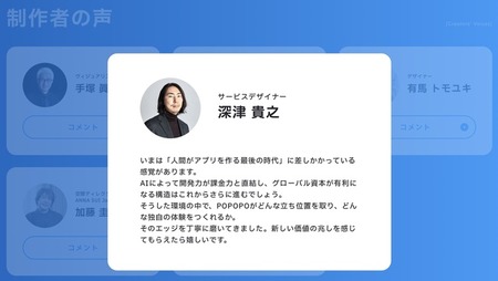 0a17a715ia