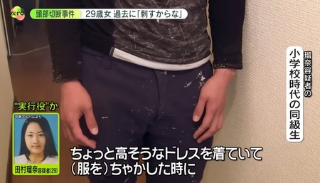 JtsCPwH