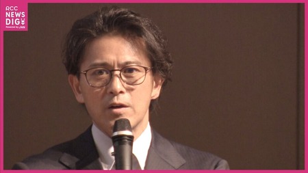 yama