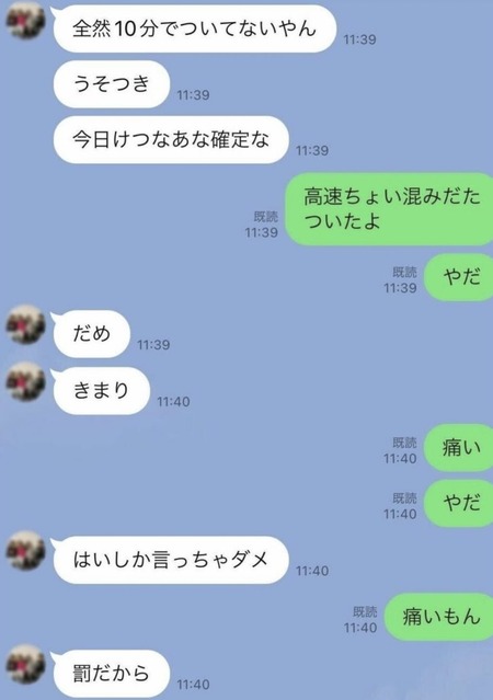 8kdNGHw