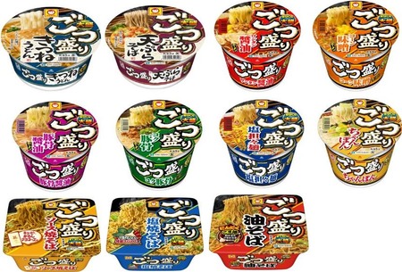 50年後の日本「いいかい学生さん、 ごつ盛りをな、 ごつ盛りをいつでも 食えるくらいになりなよ」