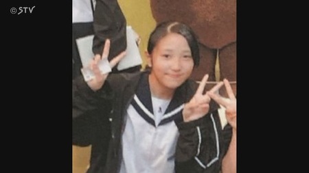【画像】19歳のまんさん、人を殺害してしまったのでしわくちゃのおばあちゃんになるまで刑務所から出られない模様w