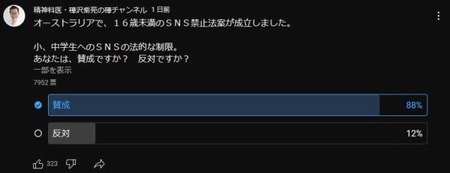 3SCE5XX