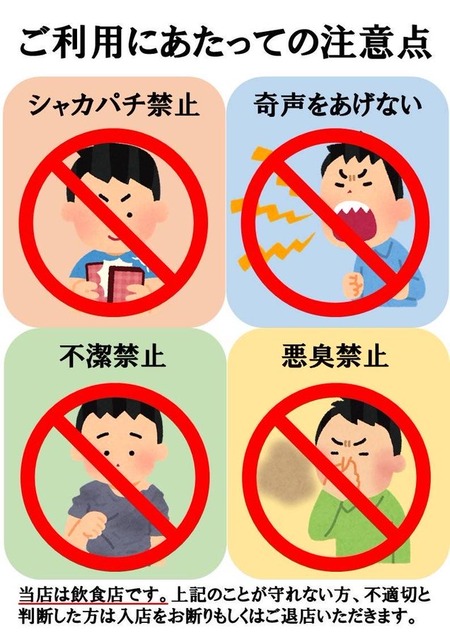 カードゲーマーさん、生きる事を禁止されてしまう