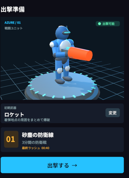 35fa9315sP