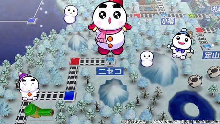 【悲報】ニセコの物価、限界突破wwww