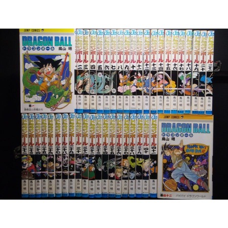 【朗報】久しぶりにドラゴンボールを読み返したワイ、全巻一気読みしてしまう