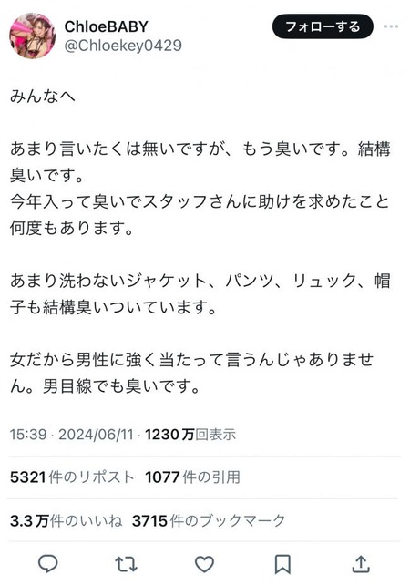 IhwAexL