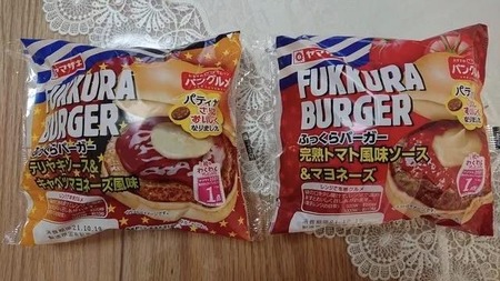 dPBPj3I