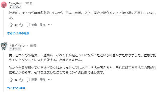 Eqo8XBX
