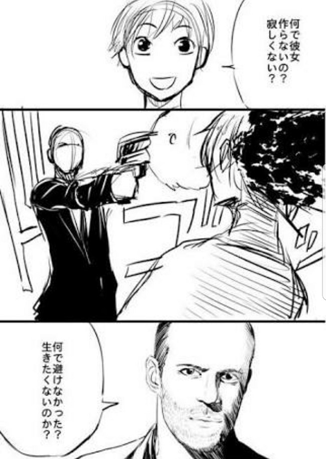 nHeozW5