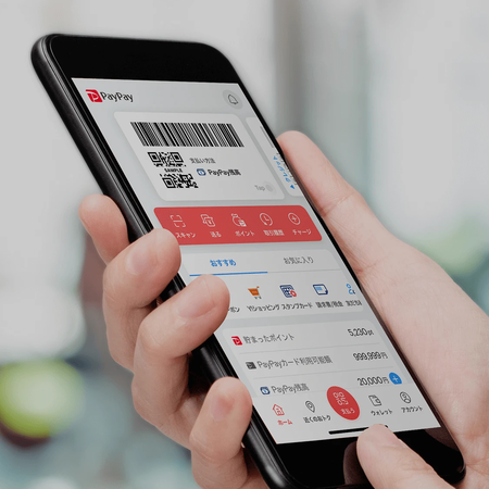 【悲報】手数料がバカ高い為にPayPay加盟店が激減