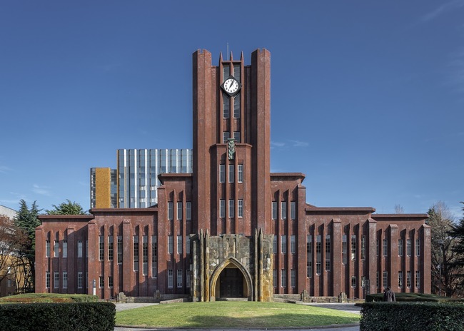 Yasuda_Auditorium_-_Tokyo_University_3