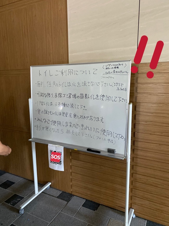 6uCDR2d