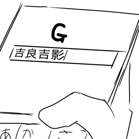 MxQcSGR