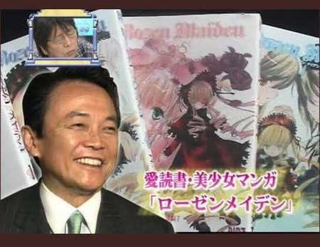 麻生太郎（83歳）「未だに野心あります、強欲です」←これ