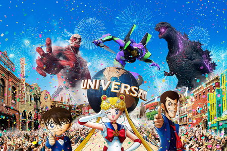 USJ「おらおら！金払わんかい！金落とさんかい！！」