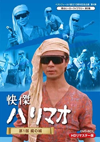 thumbnail image