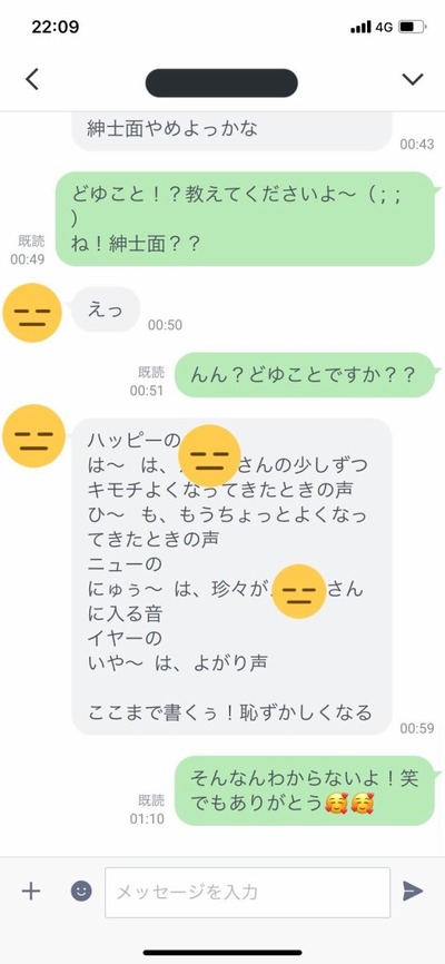 jbwM8BJ