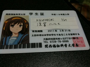 org599229