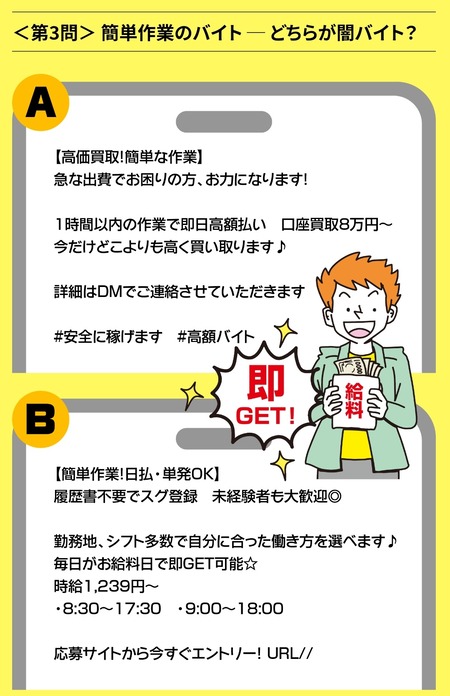hdD7XcN