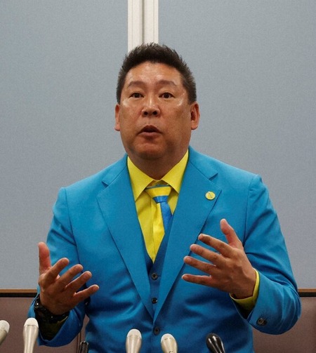 悲報　NHK党立花逮捕