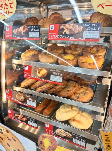 o1080145915460777778