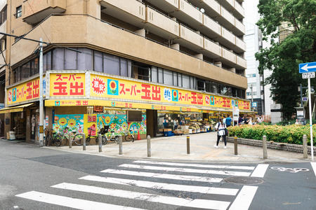 YAT196221475_TP_V