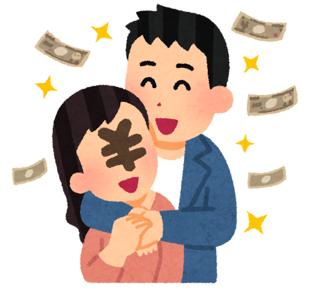 couple_money_yen_woman