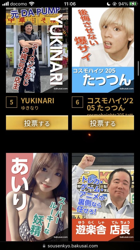 8rKYeam