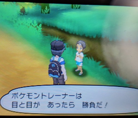 悲報　日本の暗部、世界にバレる