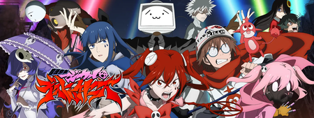 【動画】opとedだけ良いアニメｗｗ